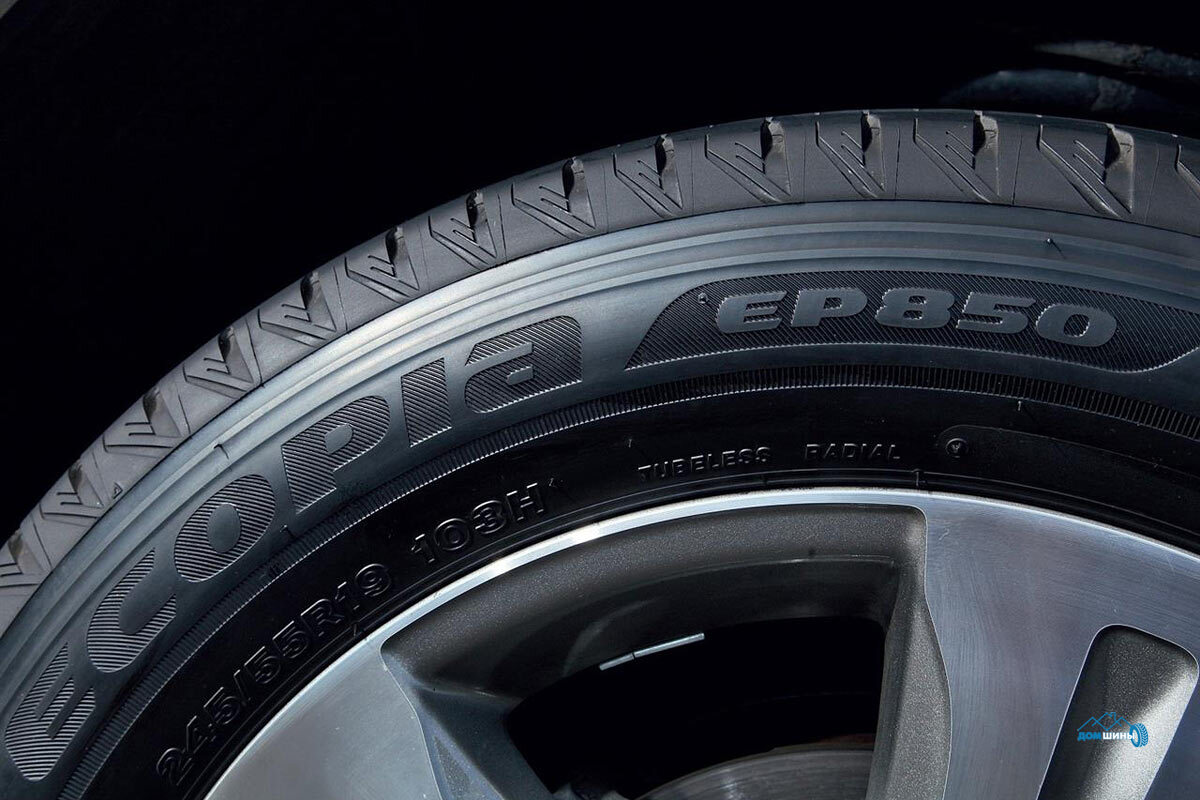 Шины bridgestone ecopia 850 характеристики