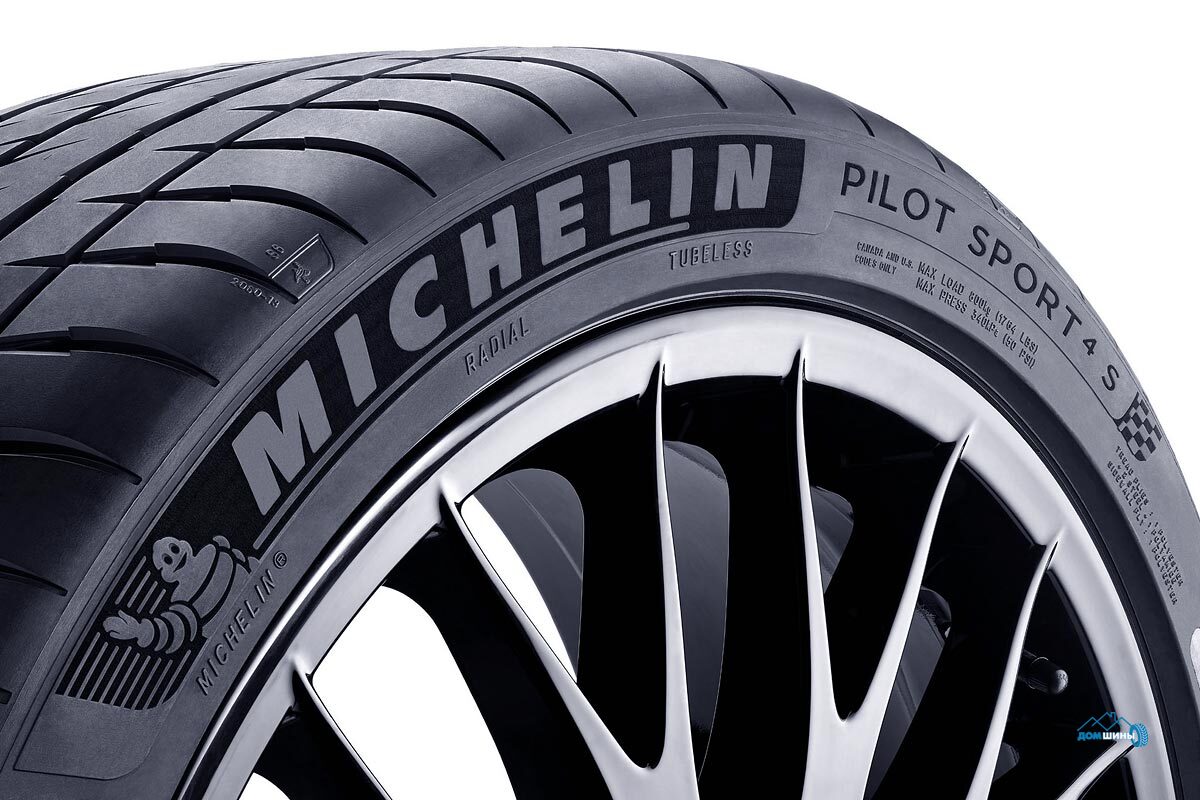 Michelin pilot sport 4 r22