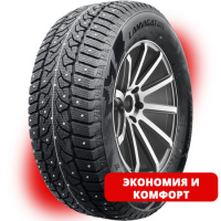 Lanvigator Ice Spider II 245/45 R20 103T (шип.)