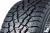 Marshal Winter PorTran CW11 225/70 R15C 112/110R  TL (шип.)