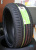Bridgestone Ecopia EP300 225/55 R17 97V