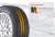 Yokohama AVID GT S35A 305/40 R20 112V XL N0 TL