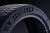 Michelin Pilot Sport 4 S 315/35ZR20 110(Y) XL ND0 TL