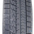 Bridgestone Blizzak VRX 205/50 R17 89S  TL