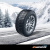 Hankook Winter i*Pike X W429A 225/70 R16 107T STUD