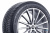 Michelin X-Ice 3 225/45 R17 91H X-Ice XI3 TL ZP