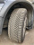 Kormoran All Season SUV 235/50 R18 101V XL  TL