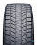 Bridgestone Blizzak DM-V3 235/45 R19 99T XL TL