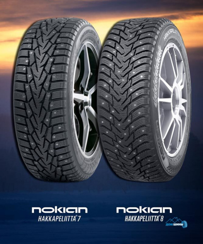 Nokian Tyres Hakkapeliitta 8 275/40 R19 105T (шип.)