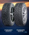 Nokian Tyres Hakkapeliitta 8 255/45 R18 103T XL  TL (шип.)