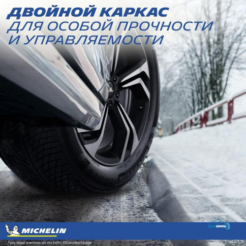 Michelin Pilot Alpin 5 SUV 255/55 R19 111V XL N0 TL
