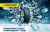Dunlop SP Winter Ice 02 185/70 R14 92T (шип.)