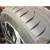 Kumho Ecsta PS71 255/50ZR19 107Y XL TL