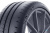 Michelin Pilot Sport Cup 2 245/40ZR19 98(Y) XL CN TL