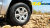 Goodyear Wrangler All-Terrain Adventure With Kevlar LT245/75 R16 114/111Q  TL M+S