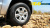 Goodyear Wrangler All-Terrain Adventure With Kevlar 225/70 R16 107T XL  TL M+S