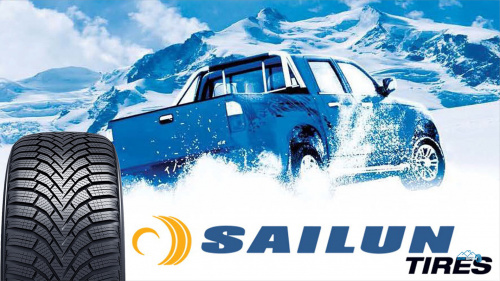 Sailun Ice Blazer Alpine+ 185/60 R14 82T