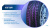 Cordiant Snow Cross 2 215/55 R17 98T