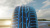 Nokian Tyres Hakka Blue 3 215/45 R17 91W