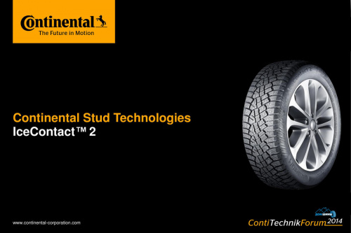 Continental ContiIceContact 2 SUV 225/60 R17 103T XL IceContact 2 SUV TL KD (шип.)