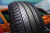 Michelin Primacy 4+ 225/55 R17 97Y XL TL