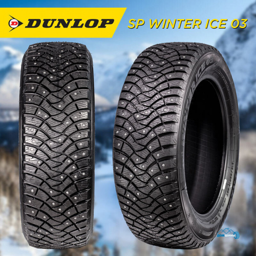 Dunlop SP Winter Ice 03 205/55 R16 94T (шип.)