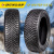 Dunlop SP Winter Ice 03 205/50 R17 93T (шип.)