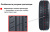 Cordiant Sport 2 PS501 185/65 R14 86H