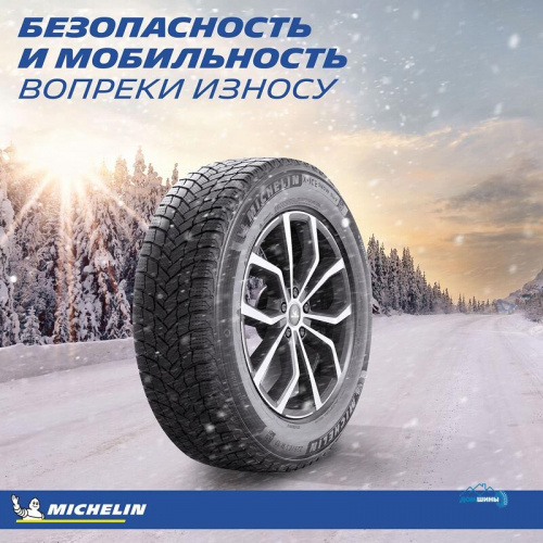 Michelin X-Ice Snow SUV 275/45 R20 110T XL  TL