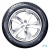 Sailun Ice Blazer Alpine+ 205/55 R16 94H XL TL