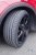 Pirelli Cinturato P7 225/55 R17 97Y * MO TL
