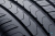 Pirelli Cinturato P7 205/50 R17 89V
