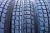 Forward Professional 301 M+S 185/75 R16C 104/102R TL