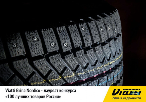 Viatti Brina Nordico V-522 205/65 R16 95T