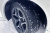 Michelin Pilot Alpin 5 SUV 255/55 R19 111V XL N0 TL