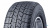 Cordiant Business CW2 205/75 R16C 111Q шип