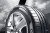 Pirelli Cinturato P7 245/45 R18 100Y XL  * MOE TL RFT