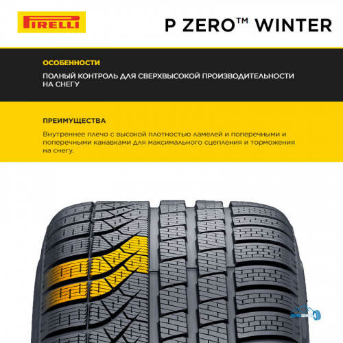 Pirelli P Zero Winter 315/30 R21 105W XL  MO1 TL