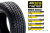 Goodyear Wrangler All-Terrain Adventure With Kevlar 255/65 R17 110T