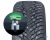 Nokian Hakkapeliitta 10 EV 255/50 R20 109T (шип.)