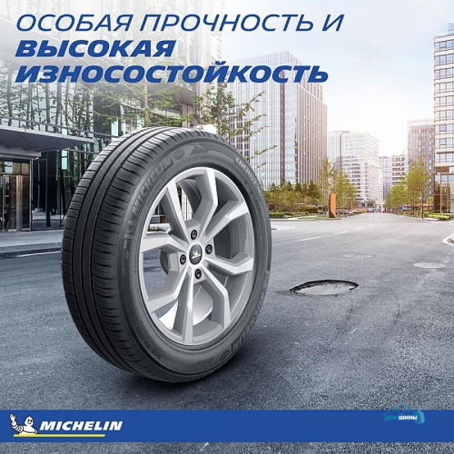 Michelin Energy XM2 + 195/60 R15 88V