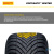 Pirelli Cinturato Winter 195/45 R16 84H XL TL
