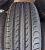 Goodyear EfficientGrip SUV 265/65 R17 112H TL FP M+S
