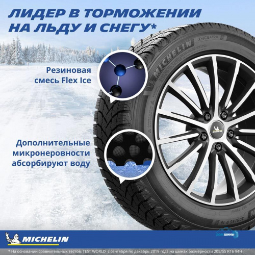 Michelin X-Ice Snow 215/65 R16 102T XL  TL