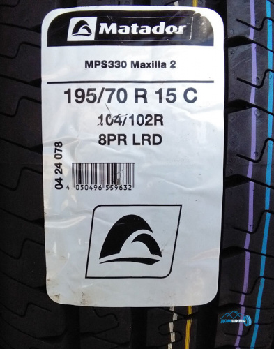 Matador MPS330 Maxilla 2 195/75 R16C 107/105R TL # PR8