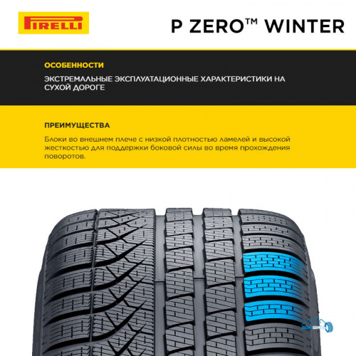 Pirelli P Zero Winter 315/30 R21 105W XL  MO1 TL