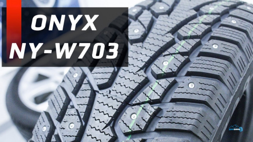 Onyx NY-W703 235/55 R18 104H XL  TL (шип.)