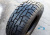 Cachland CH-AT7001 245/65 R17 107T  TL
