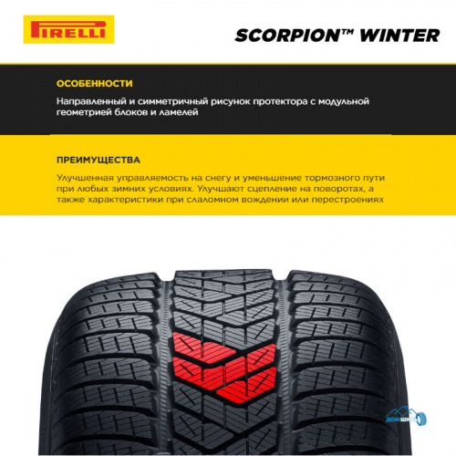Pirelli Scorpion Winter 285/40 R20 108V XL  * TL