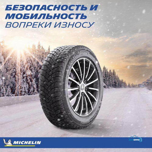 Michelin X-Ice Snow 205/55 R17 95T XL  TL